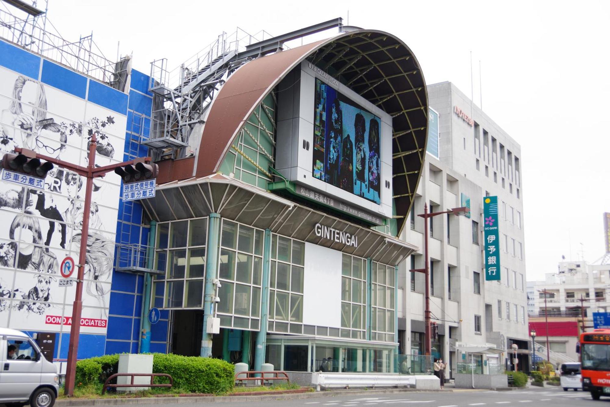Ref Matsuyama City Station By Vessel Hotels Exteriör bild
