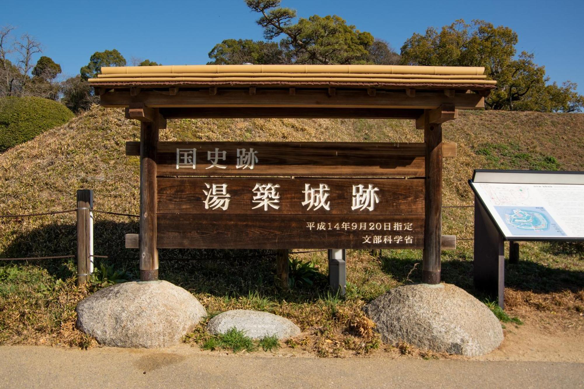 Ref Matsuyama City Station By Vessel Hotels Exteriör bild